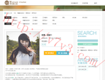 一肖一码免费公开资料香港开奖结里和记录大全