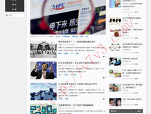 澳门彩第65期开奖资料结果查询
